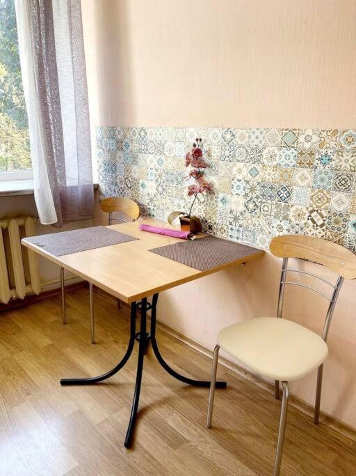 Апартаменты в центре на Гагарина Днепр Экстерьер фото